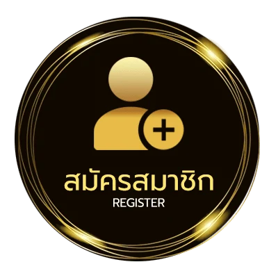 สมัครง่าย บ้านผลบอล 7m วันนี้ ไม่ถึง 1 นาที